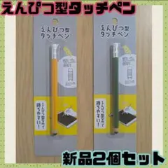 Item thumbnail for item b88adee7-81df-40f0-9a00-cd92b08bfbdc