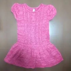 Item thumbnail for item 79170b15-a1b5-4422-b3ee-8ed27cfcb148