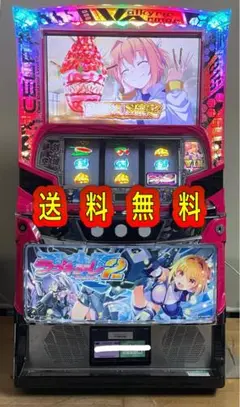 スマスロ実機 防空少女ラブキューレ2 簡易ユニット付 家スロ