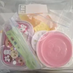 Item thumbnail for item 4dcffebb-f67a-4acb-9e8c-575d76d1526a