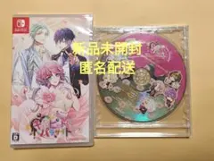キューピット・パラサイト キュピパラ FD 通常版 新品 予約CD
