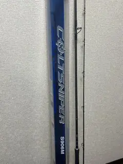 シマノ コルトスナイパー S906M SHIMANO COLTSNIPER