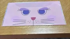 マスクケース