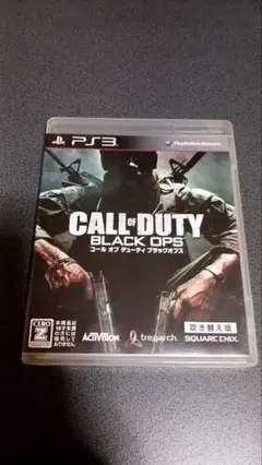 CALL of DUTY BLACK OPS PS3