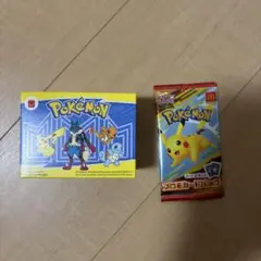 ポケモンカード ハッピーセット 新品未開封 1パック