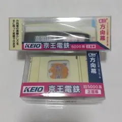 Item thumbnail for item c0fa3797-4cae-4d64-947e-35f52ace5d66