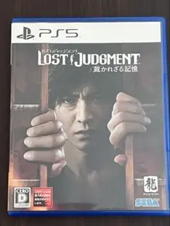 ロストジャッジメント PS5
