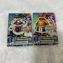 アイカツカードプレミアム氷上スミレ