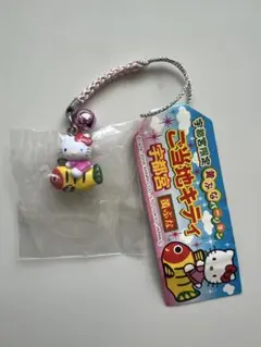 ご当地キティ　宇都宮限定　黄ぶなバージョン　ピンク