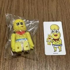 Item thumbnail for item d7f2f8d4-f7bc-48fa-95ae-a2d85eb3aec6
