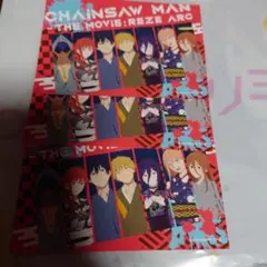 Item thumbnail for item 18a8c3d2-e799-46d3-9b9e-453ed86b76f7