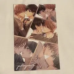 BL　ピットスポルム　三上志乃　アニメイト　五葉発送記念フェア両面イラストカード