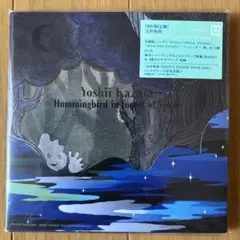 吉井和哉／Hummingbird in Forest of Space　初回限定