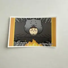 (42)ちいかわ　デコステッカー4 くりまんじゅう