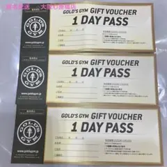 ゴールドジム1daypass 心斎橋3枚セット