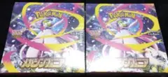 【新品未開封シュリンク付き】メガシンフォニア 2BOX