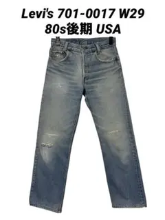 Item thumbnail for item ffc3cf33-6d8c-4ccc-971b-16bfc58d0c18