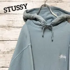 【極希少】STUSSY☆ステューシー☆パーカー☆M☆くすみブルー☆刺繍ロゴ