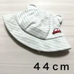 水色　白　ボーダー　耳付き　車　ワンポイント　ゴム付き　４４　ハット　帽子