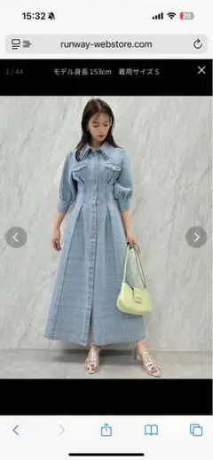 dazzlin ダズリン　ジップシェイプシャツワンピース