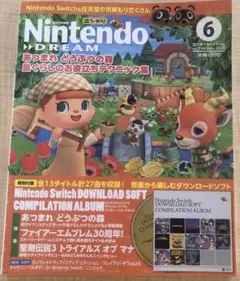 Item thumbnail for item 24fabe1e-910d-4cb7-8f4b-860e762769c4