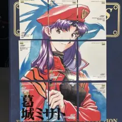 新世紀エヴァンゲリヲン カードダスマスターズ 9枚セット 葛城ミサト 当時物　1