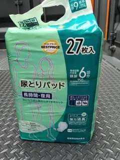 Item thumbnail for item 6291e33b-9c24-44ba-adb9-18cf5c3b8481