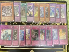 遊戯王 レリーフ 6枚セット まとめ28