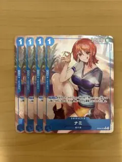 ナミ R パラレル OP09-050 4枚セット　⑩
