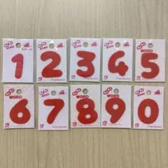 A　赤い数字フェルトステッカー　10枚セット