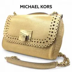 MICHAEL KORS ゴールド　チェーン　ショルダーバッグ　クロスボディ