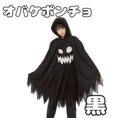 Item thumbnail for item 691edf76-5de1-47dc-8592-9188c2870806