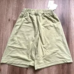 95サイズ ワイドパンツ