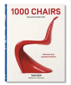 【ハードカバー最新2023版】1000 Chairs / Taschen 新品