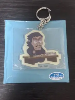 忍たま　体験展　トレーディングミニキャラアクリルキーホルダー　山田伝蔵