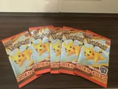 2025年 マクドナルド ポケモン プロモカードパック 5パック