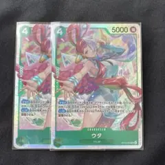 ワンピースカード ウタsr 2枚セット