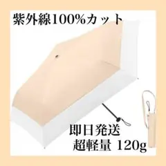 Item thumbnail for item 3cccc91f-c450-43c9-96f8-a88e3b3783c0