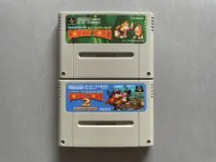 スーパーファミコンソフト スーパードンキーコング1&2 セット