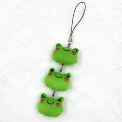 カエル　3連ストラップ