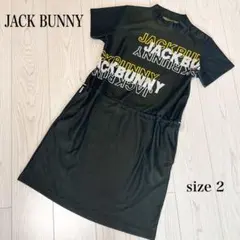 ☆JACK BUNNY ジャックバニー 半袖ワンピース　ゴルフ　2