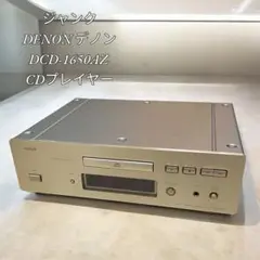 2025年最新】dcd-1650 AZの人気アイテム - メルカリ