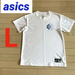 asics バスケットボールTシャツ　バスケTシャツ　白　ホワイト　L