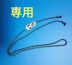 ジャン・ポール・ゴルチエ メガネチェーン
