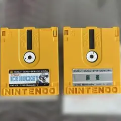 【ディスクシステム】フロッピーディスク任天堂