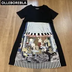 OLLEBOREBLA アルベロベロ　ワンピース　ブタさん　カフェ