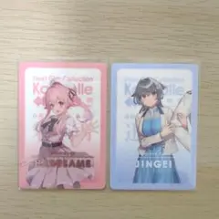 艦これ　春雨　迅鯨　ウエハースオペレーション2