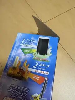 battle on desk var アニメポケットモンスター　ニャオハ