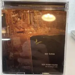 邦楽 YEN TOWN BAND Diverse Journey my town LP Yen Town Band / Diverse Journey 12