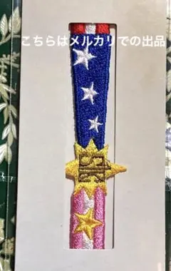 【未開封】千銃士　ノーブルレースブレスレット　刺繍　ケンタッキー　無印